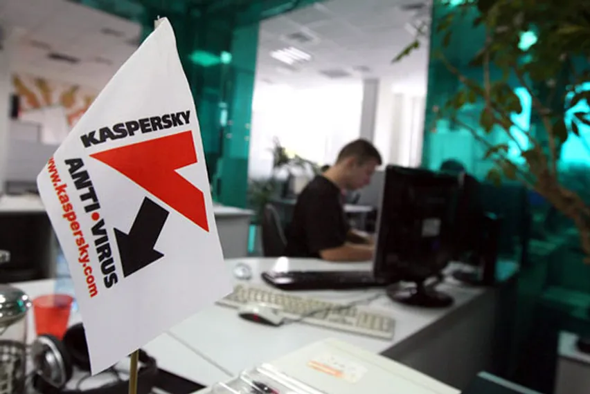 Капитал - Лаборатория Касперского увеличила выручку до $667 млн