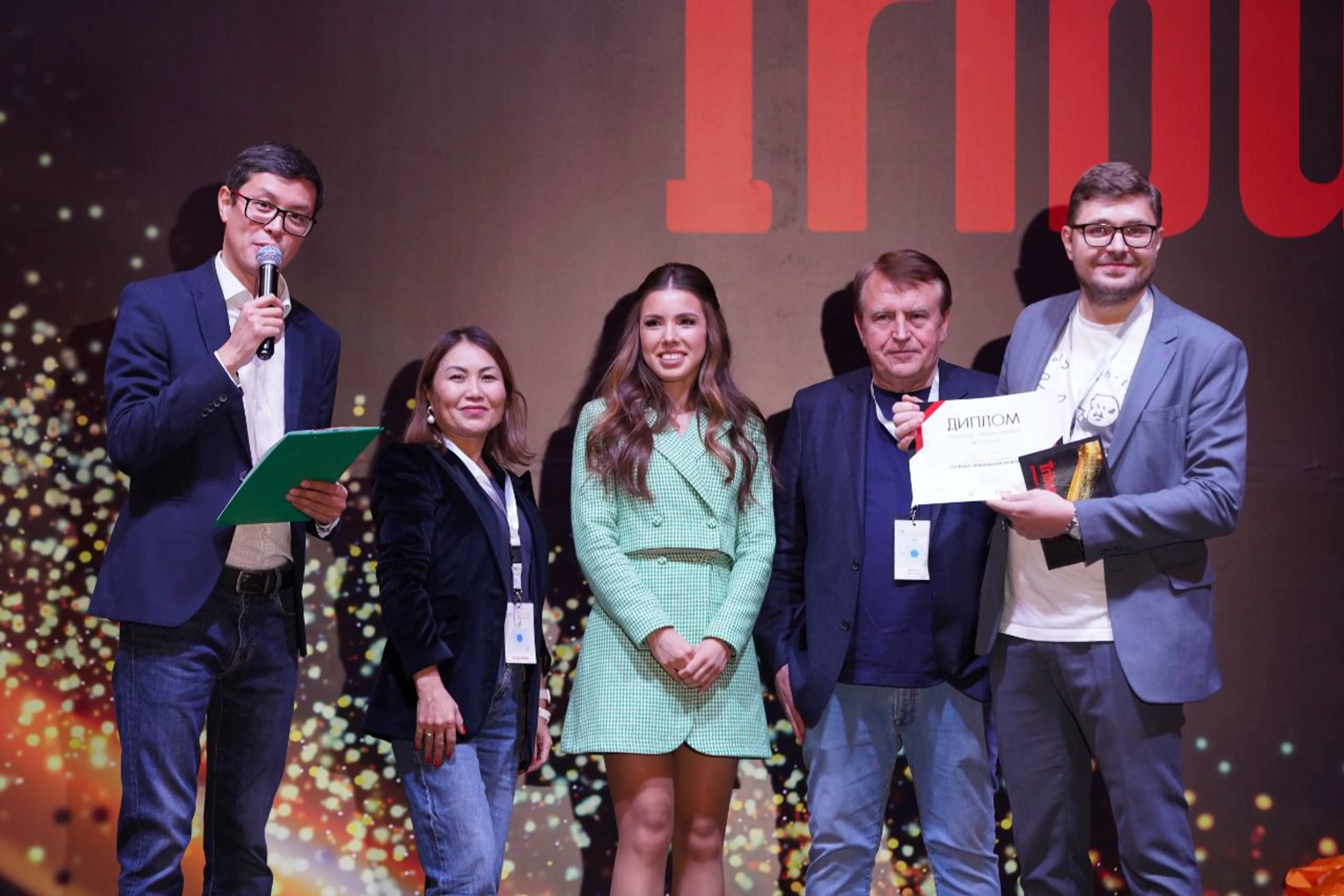 Капитал - Около 400 экспертов стали участниками III региональный рекламный форум RAF-2022