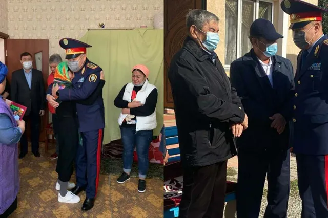 polisia.kz