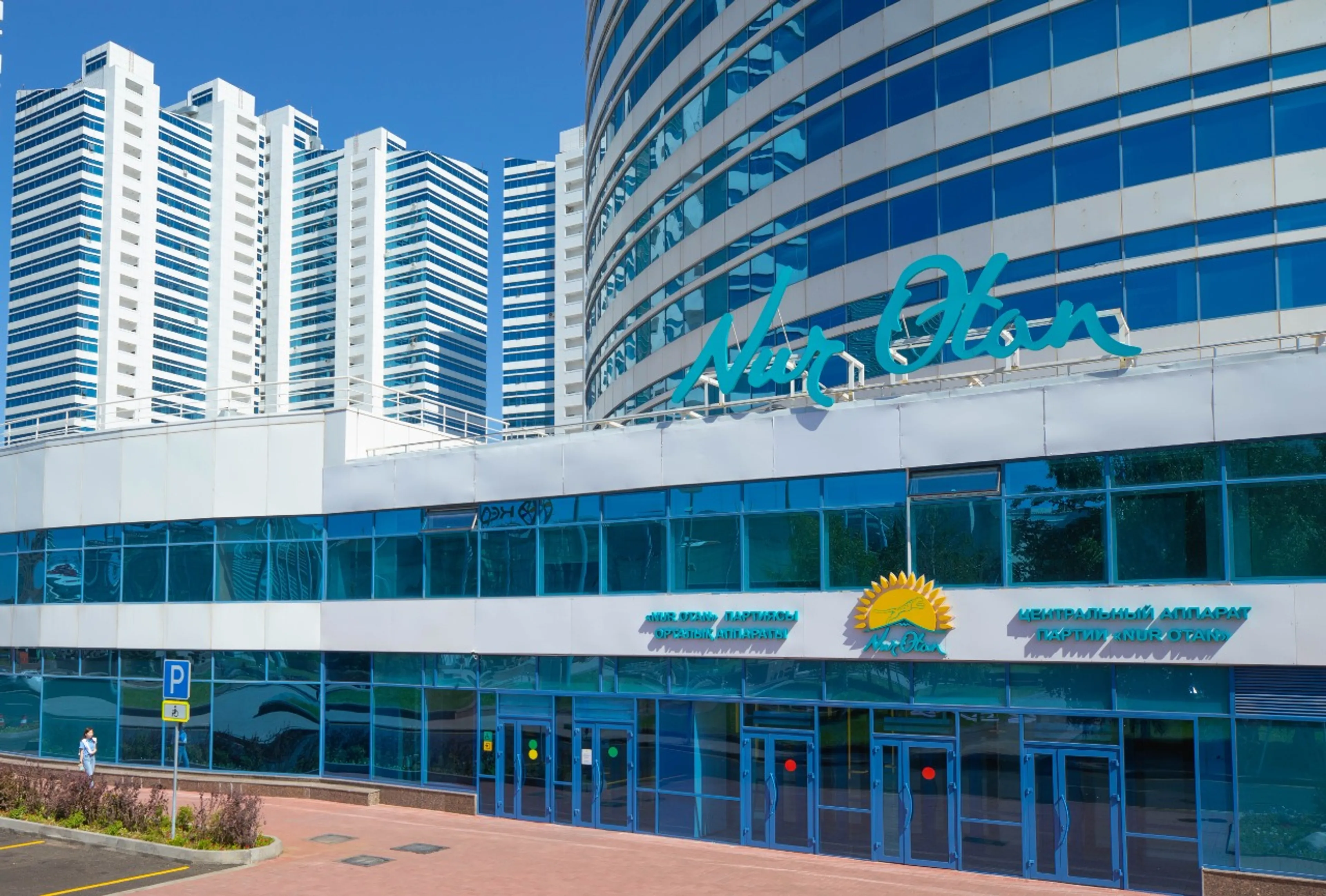 Капитал - В Казахстане запустят рейтинг депутатов