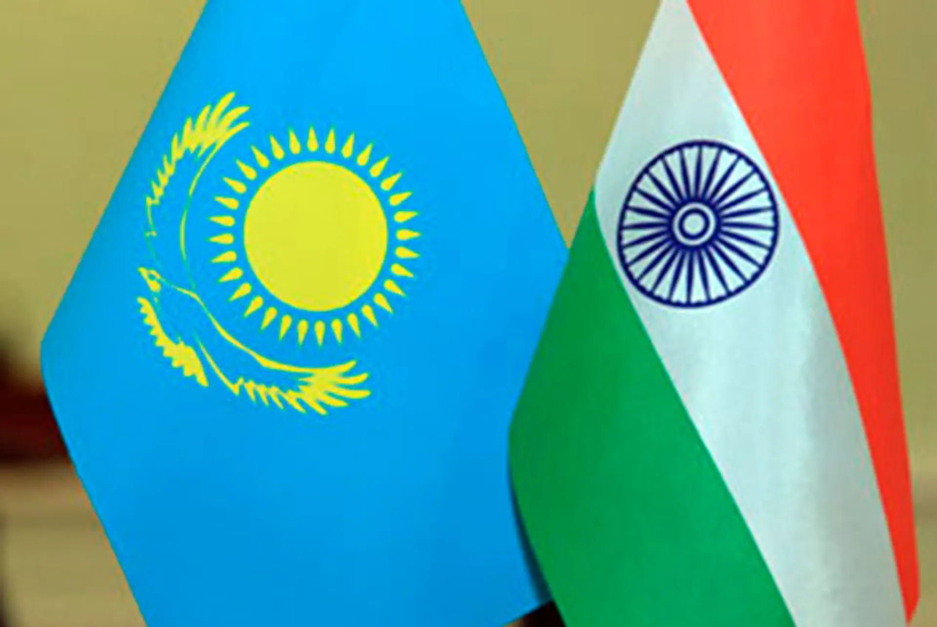 Капитал - РК поддерживает стремление Индии стать членом ШОС