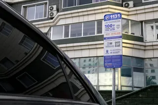 Фото: Руслан Пряников