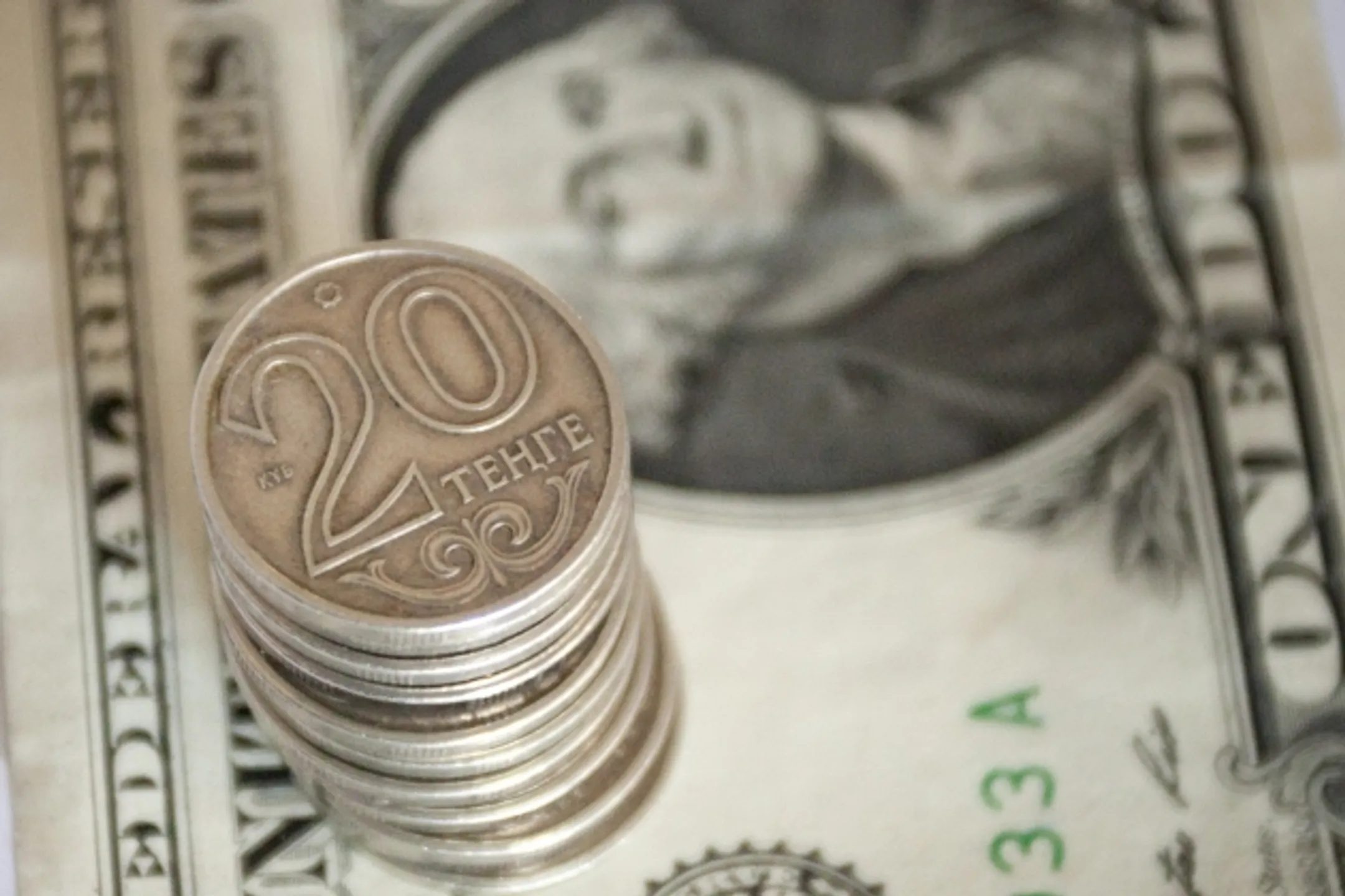 Месячный расчетный показатель составляет 1 тыс. 982 тенге - Image Kapital.kz