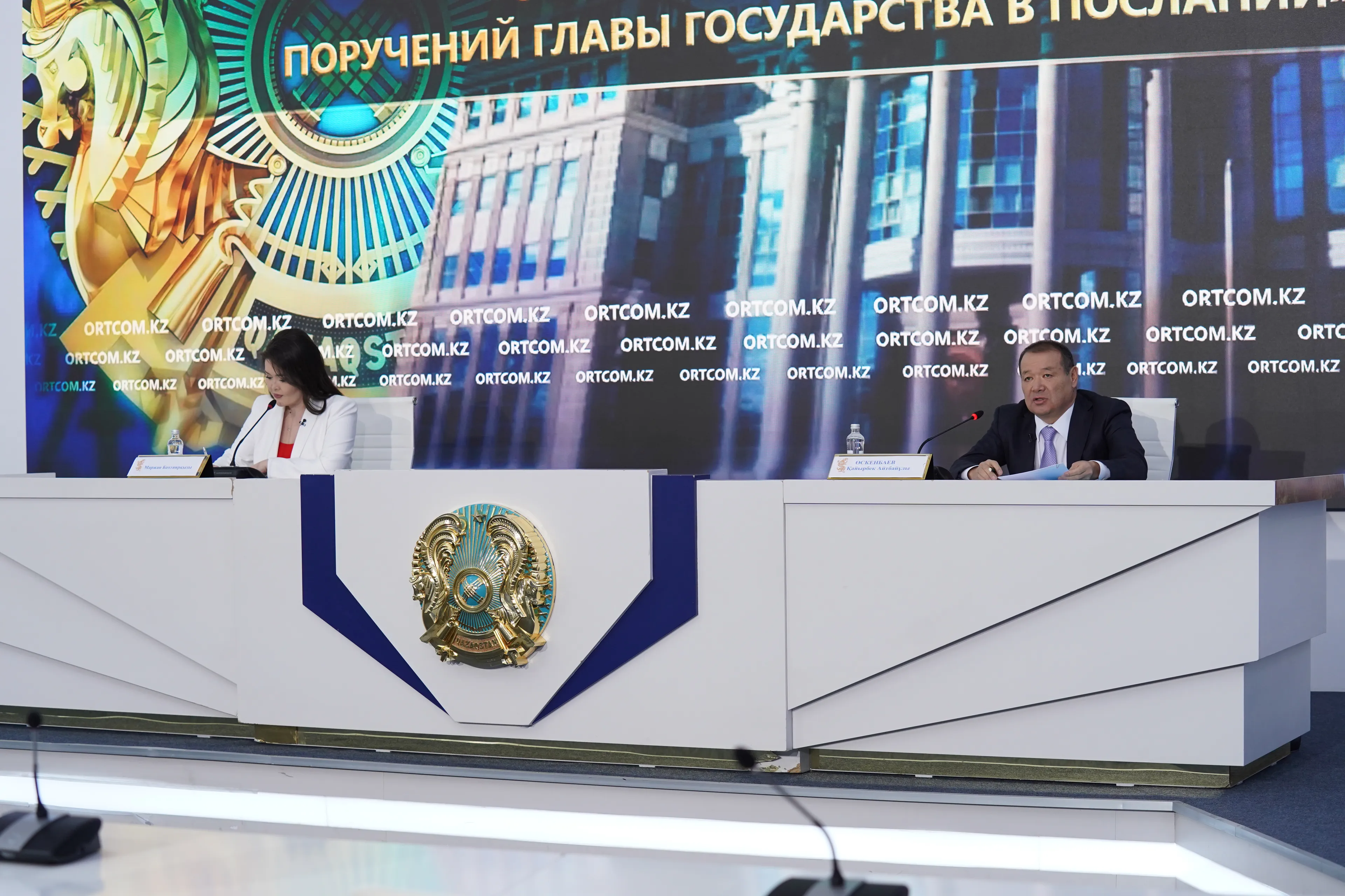 Капитал - Проезд по БАКАД будет открыт к началу лета 2023 года