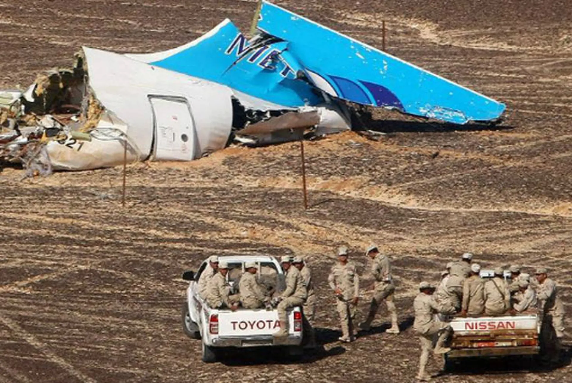 Капитал - Что выяснилось о крушении самолета в Египте?