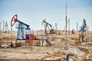 Капитал - Новые залежи нефти обнаружены в Мангистау