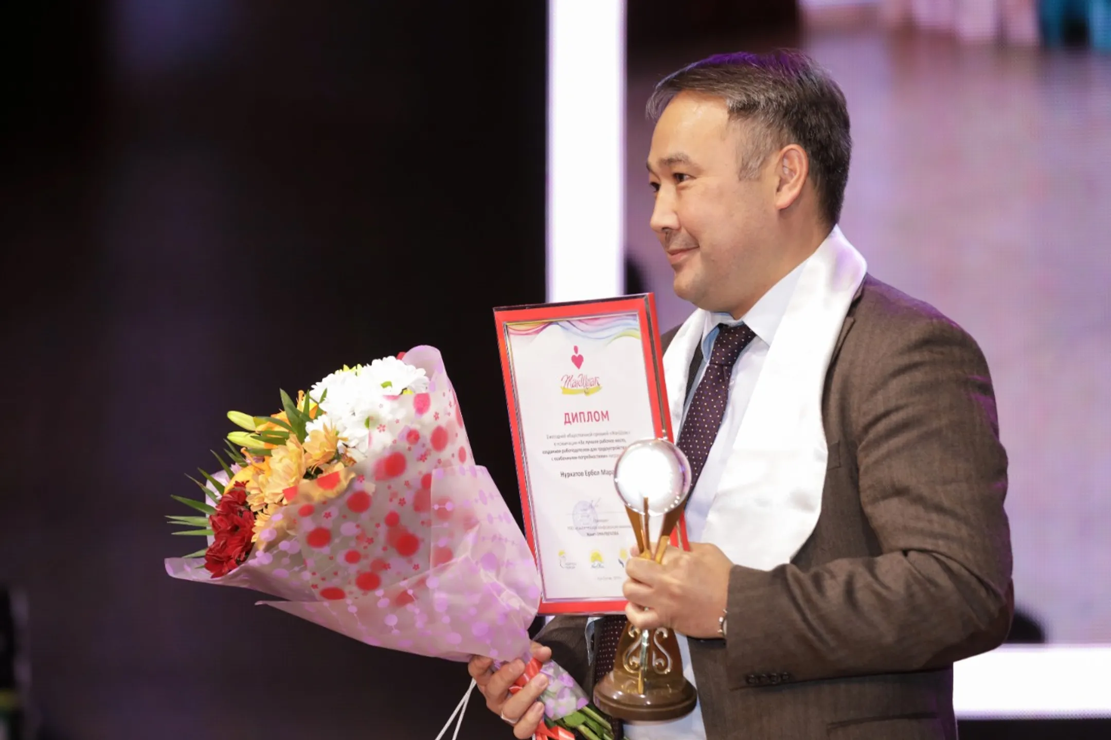 Награждены лауреаты ежегодной премии «Жан Шуақ» - Image Kapital.kz