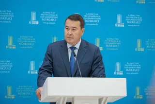 Фото: ВАП РК