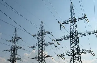 Капитал - РК планирует привлечь 9,5 трлн. тенге в энергетику