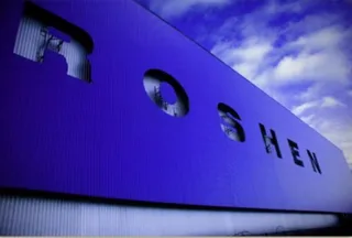 Капитал - Roshen начнет разбирательство с Россией