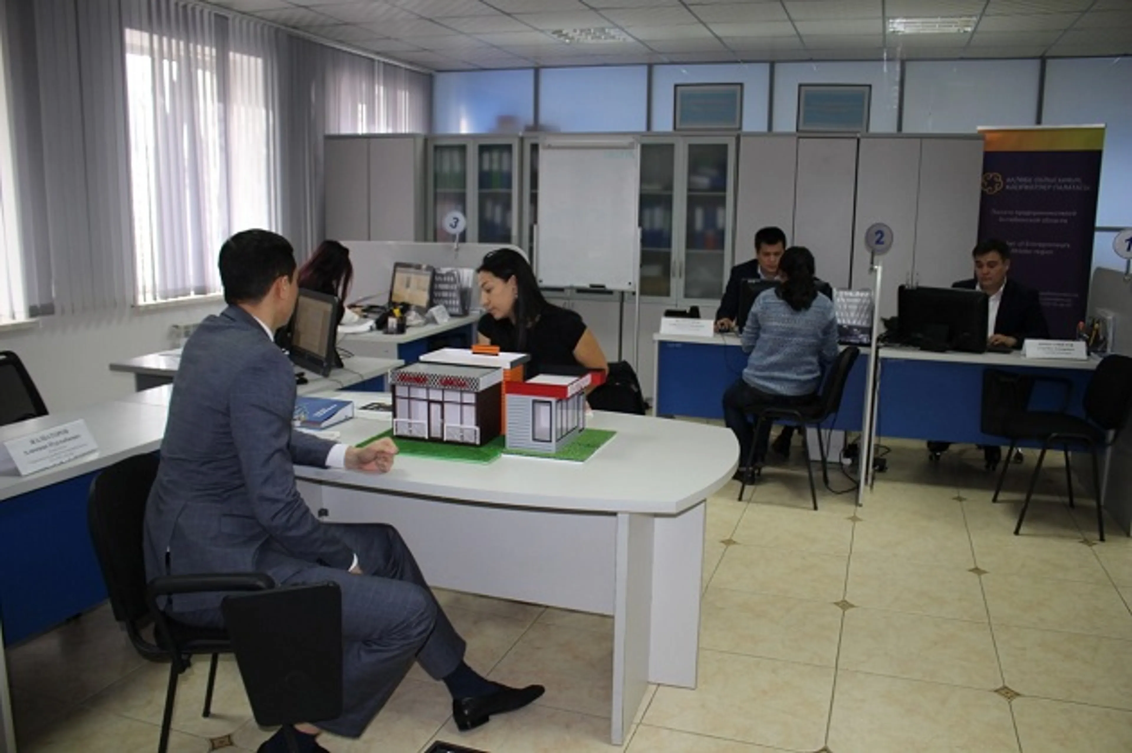 Капитал - В Актобе открылся фронт-офис по обслуживанию инвесторов