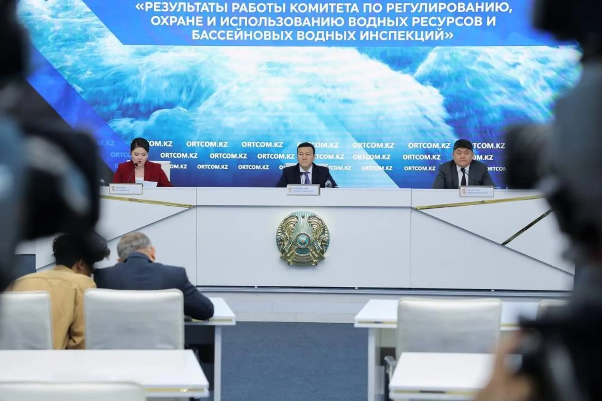 Фото: Министерство водных ресурсов и ирригации РК 