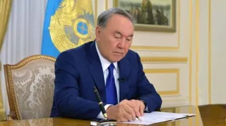 Капитал - Государство гарантирует сохранность образовательных депозитов