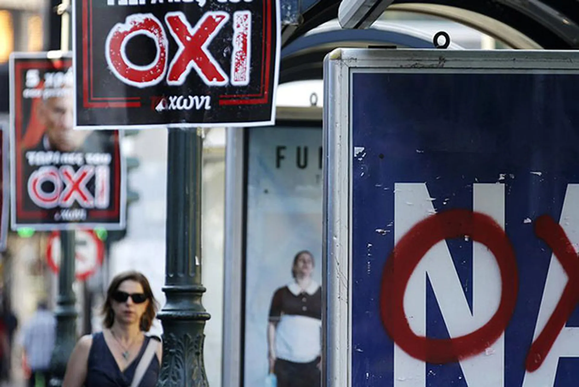 Капитал - Экономисты повысили вероятность отказа Греции от евро до 90%