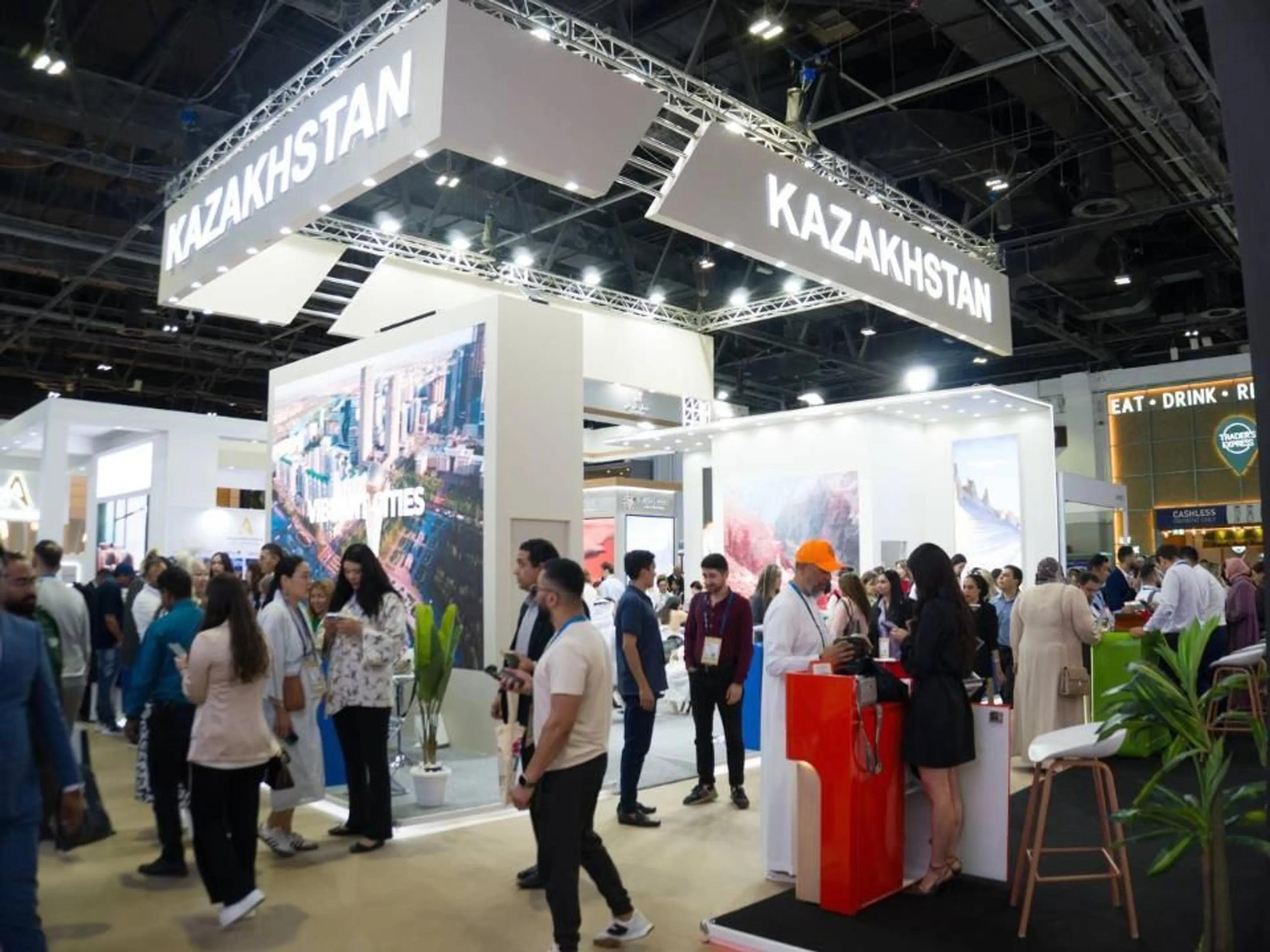 Фото: сайт министерства туризма и спорта