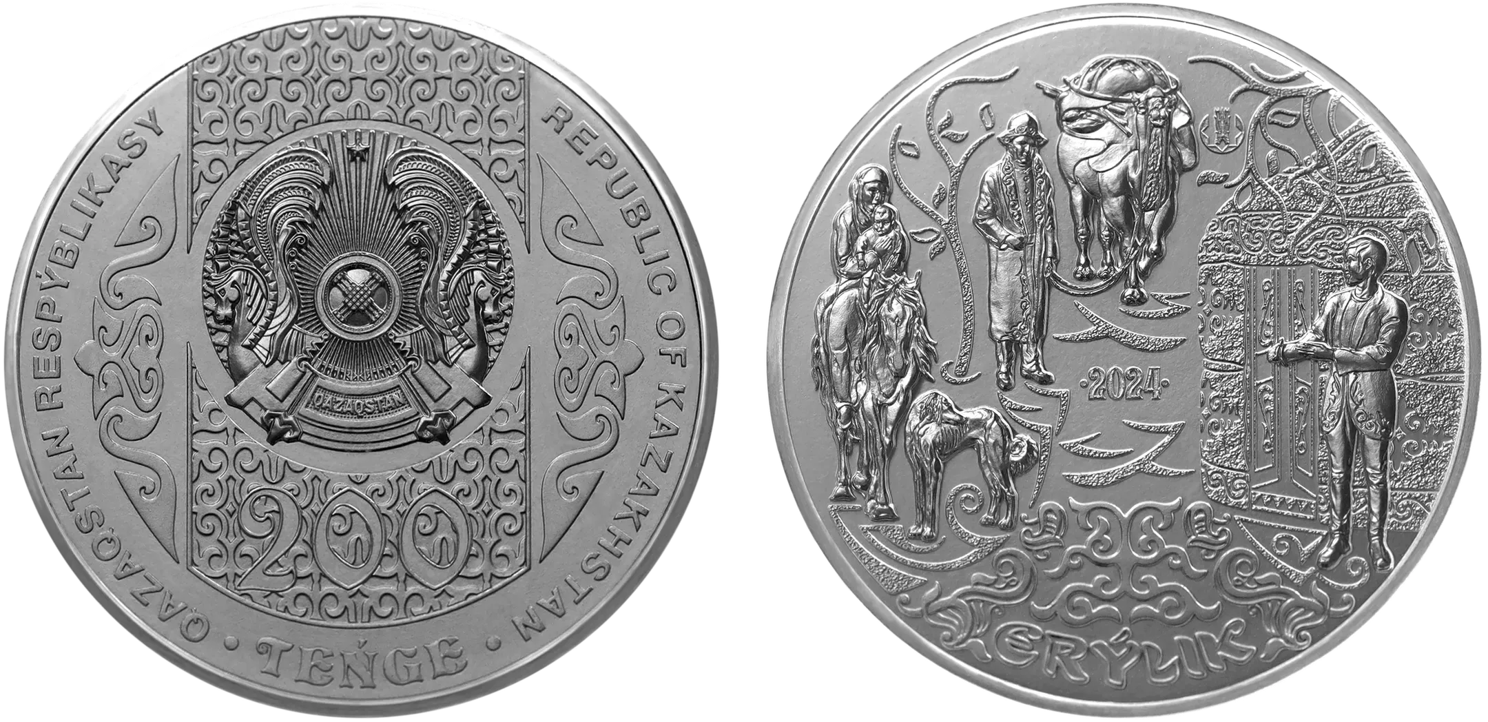 Изображение Kapital.kz
