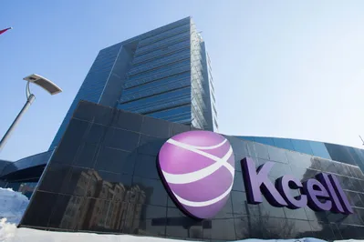 Свыше 14 млн казахстанцев стали абонентами Кселл