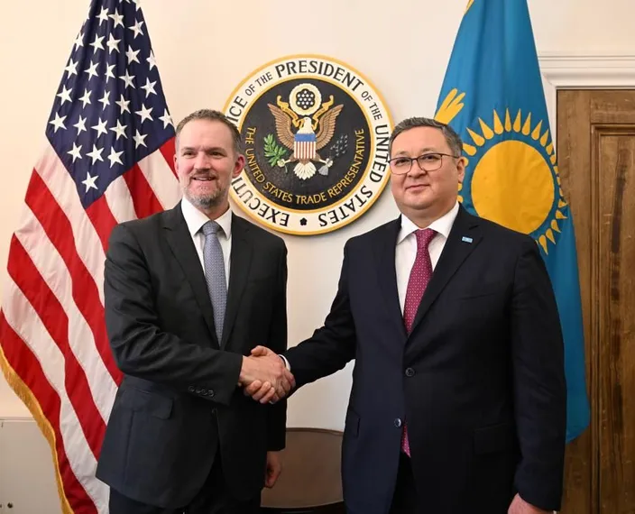 Фото: МИД РК