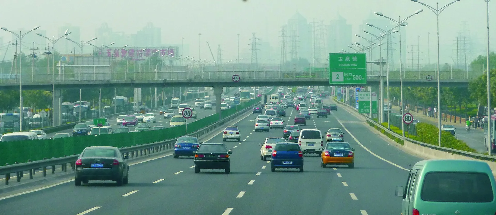 Капитал - В Пекине появится специальное шоссе для испытания беспилотников