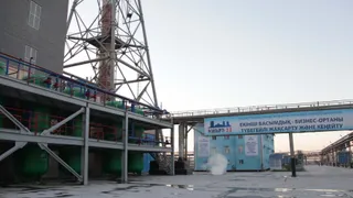 Капитал - Казфосфат планирует увеличить объемы производства до 500 тысяч тонн