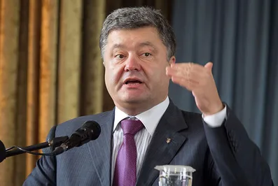 Петр Порошенко попросил средства на восстановление Донбасса