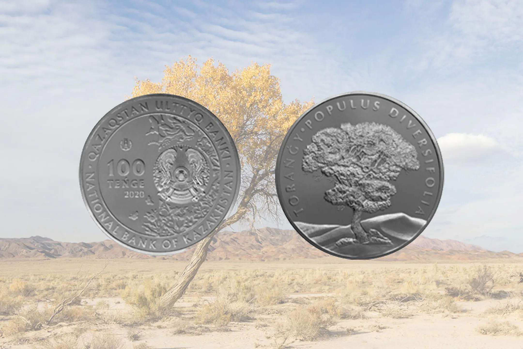 С 5 мая поступят в продажу монеты  JUBAN MOLDAGALIEV и TORAŃǴY - Image Kapital.kz