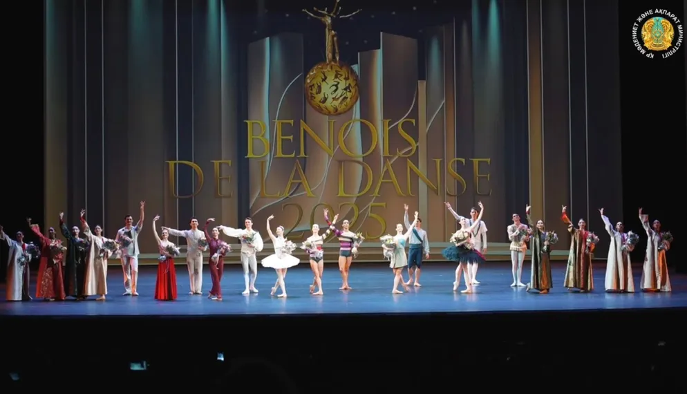 Фото: скриншот с видео Telegram-канала министерства культуры и информации