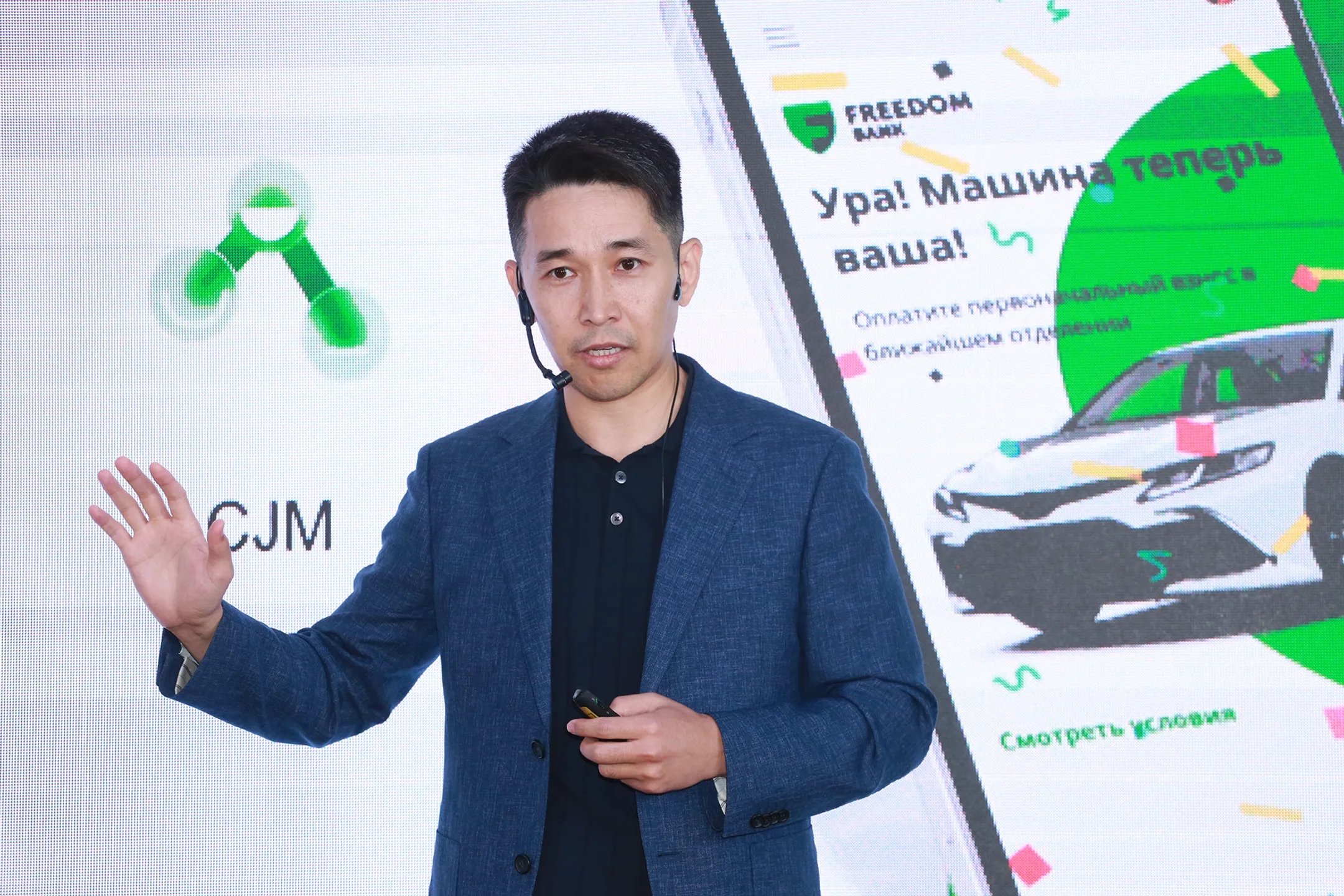 Цифровой автокредит на авто с пробегом - Image Kapital.kz