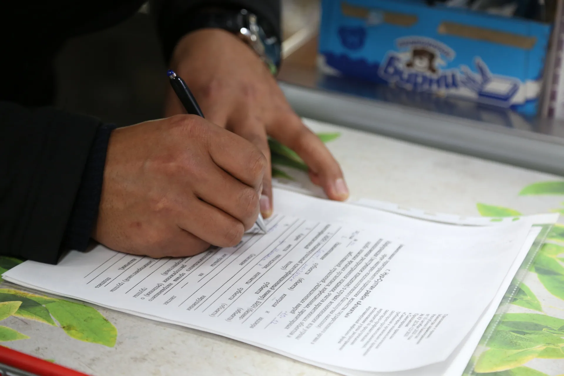 Капитал - В столице намерены приостановить работу 7 баров и ресторанов