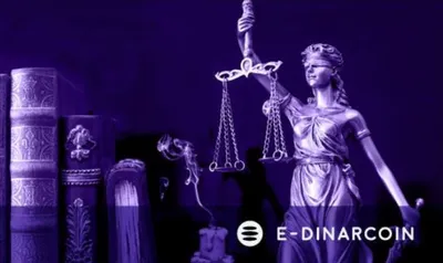 Криптовалюта E-Dinar Coin добилась правосудия