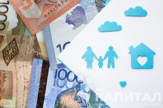 Капитал - В Казахстане стали чаще страховаться от несчастных случаев