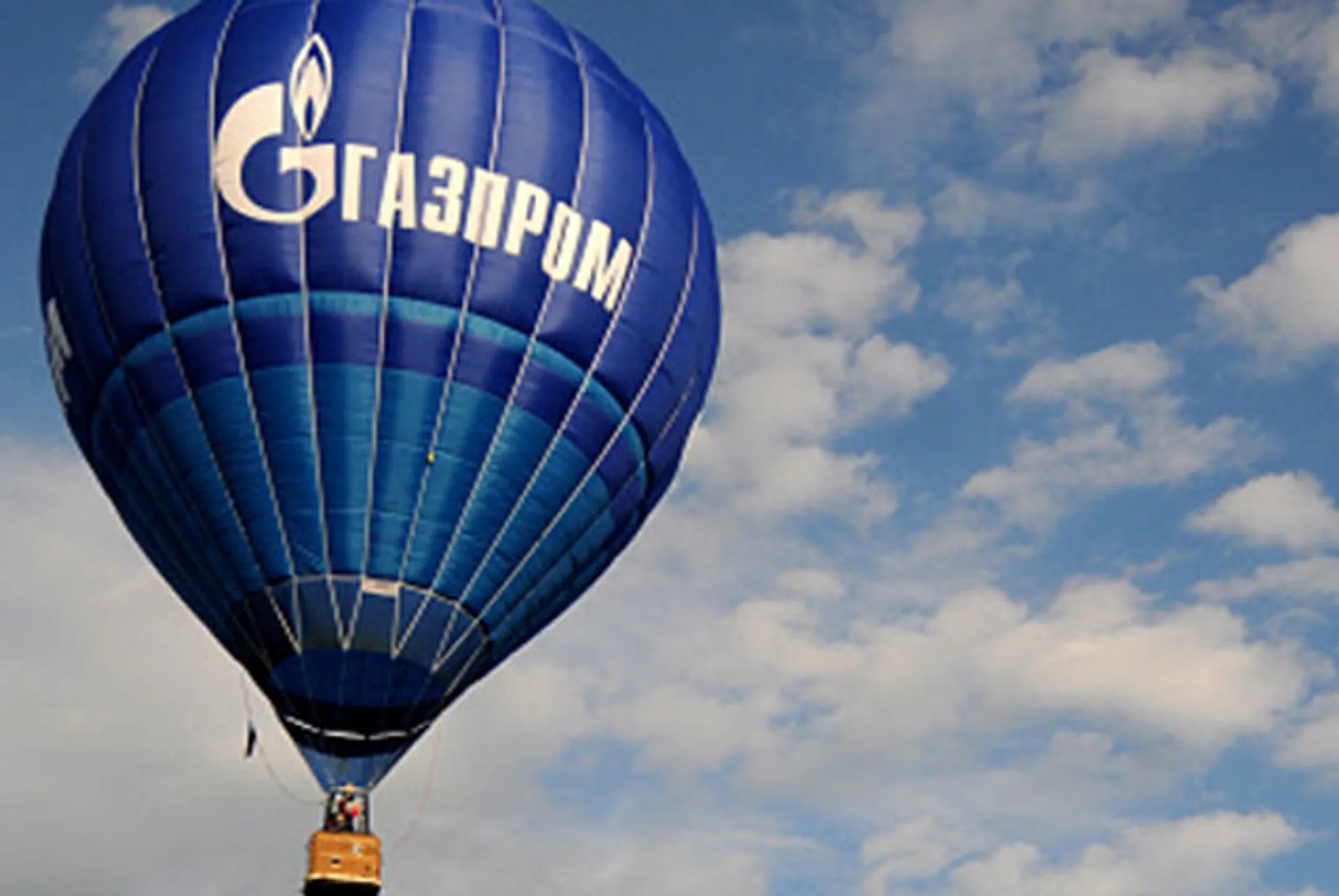 Газпром попросил кредит у китайских банков - Image Kapital.kz