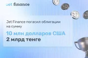 Фото: Jet Finance