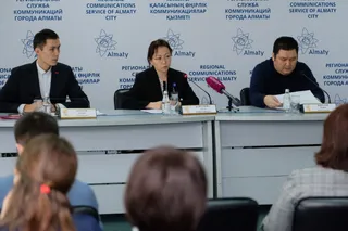 Капитал - Самые коррумпированные госорганы РК в 2017 году