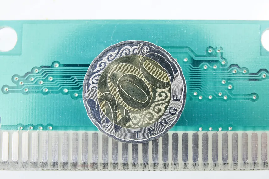 Капитал - Вкладчикам ЕНПФ вернули 116 млрд тенге пенсионных излишков