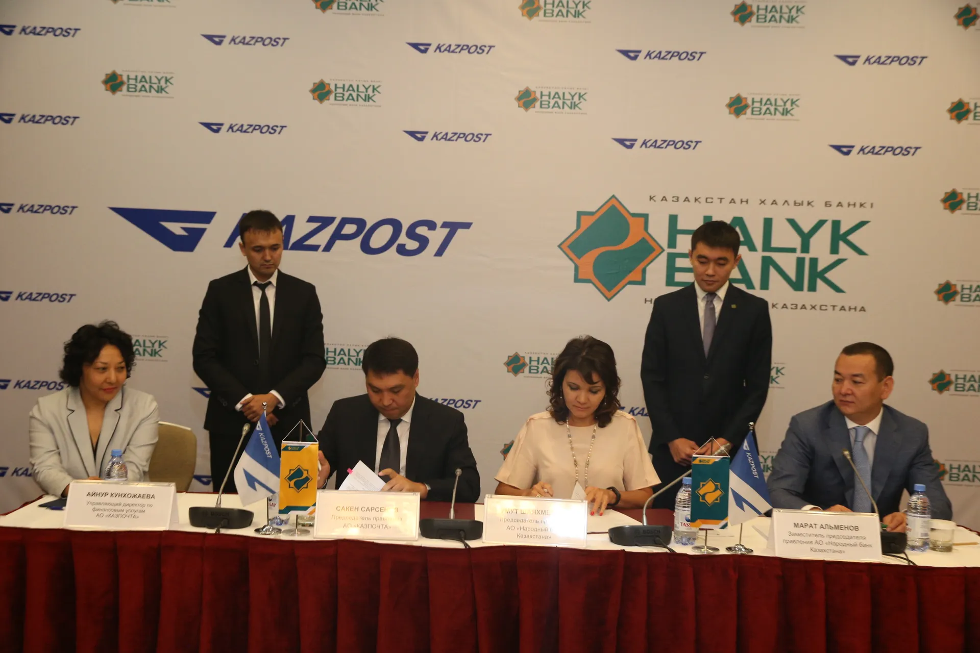 Капитал - Народный банк и Казпочта договорились о синергии филиальных сетей