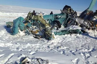 Капитал - Названа причина авиакатастрофы в Жамбылской области