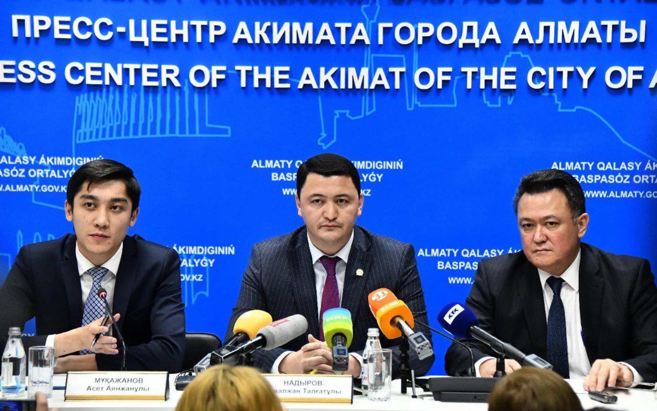 Фото: пресс-служба акима Алматы