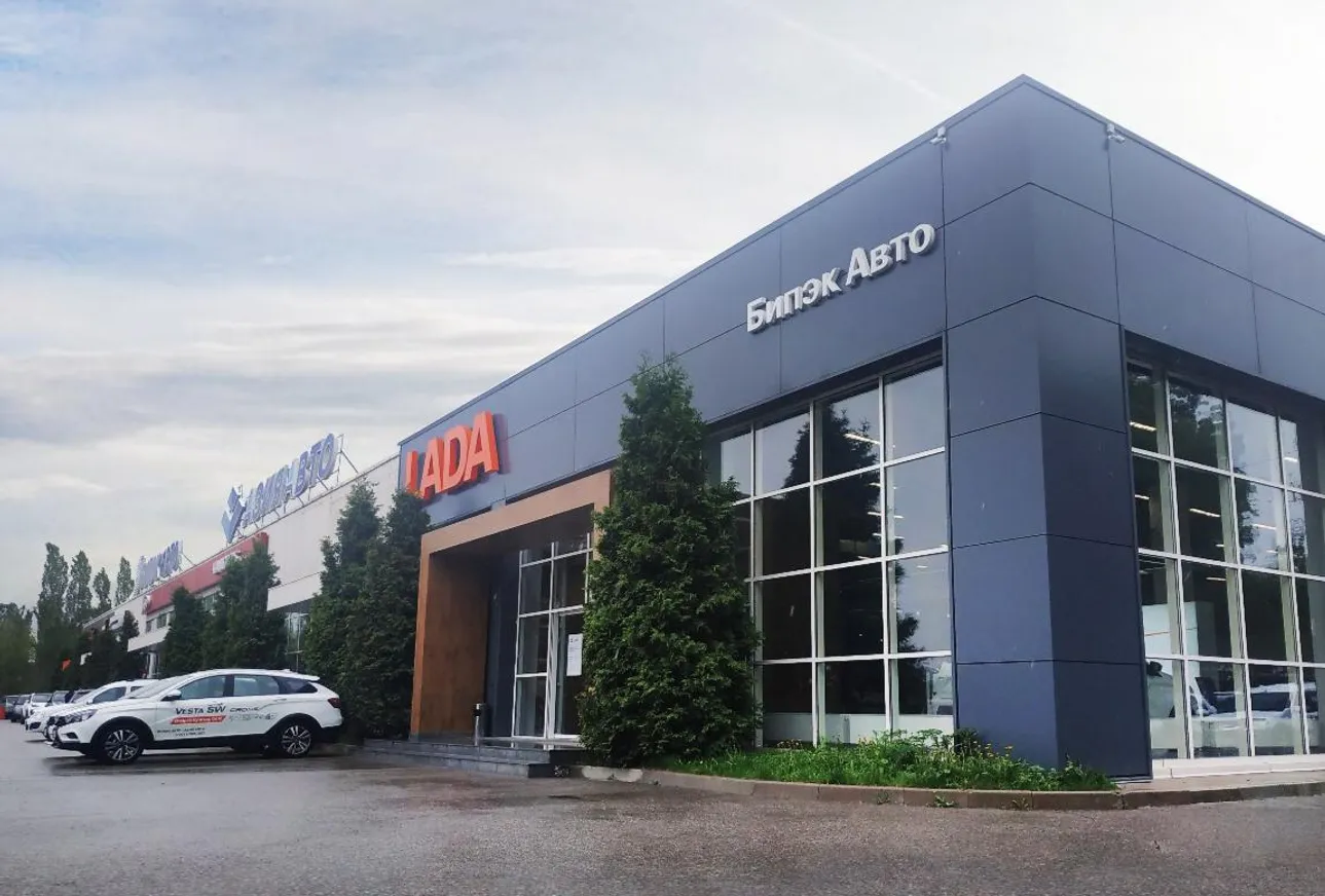 От «стартапа» до локомотива отрасли: 27 лет «БИПЭК АВТО – АЗИЯ АВТО» - фото kapital.kz