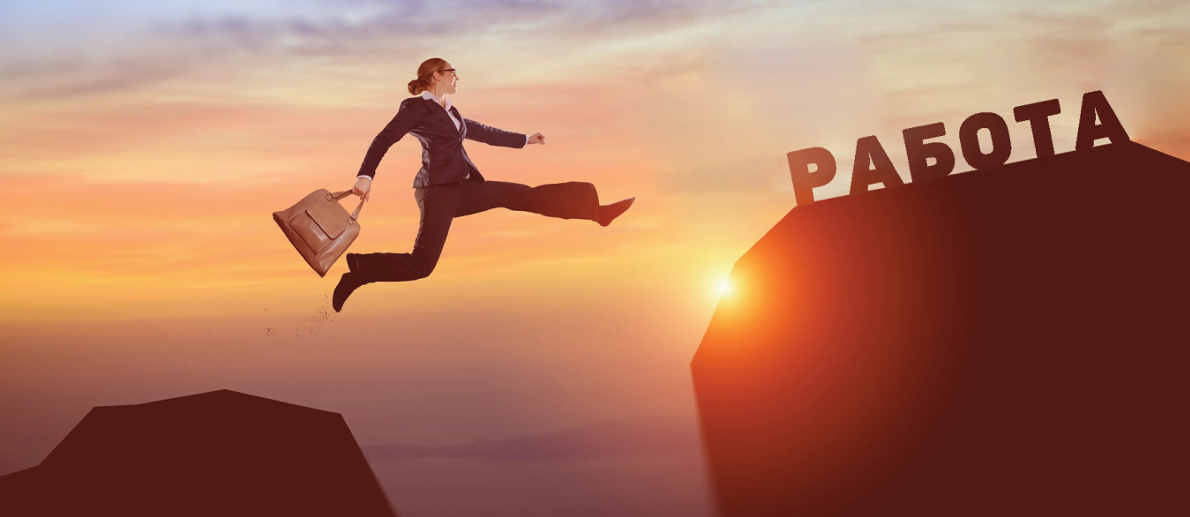 Капитал - Эксперты оценили рынок труда в Казахстане