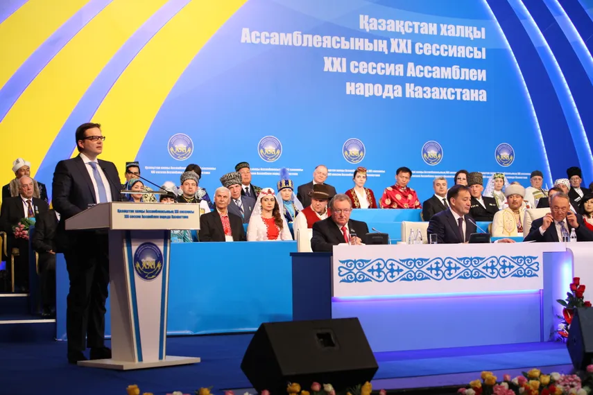 Капитал - Kazakhstan Kagazy PLC предложила открыть Центр Мира и Согласия