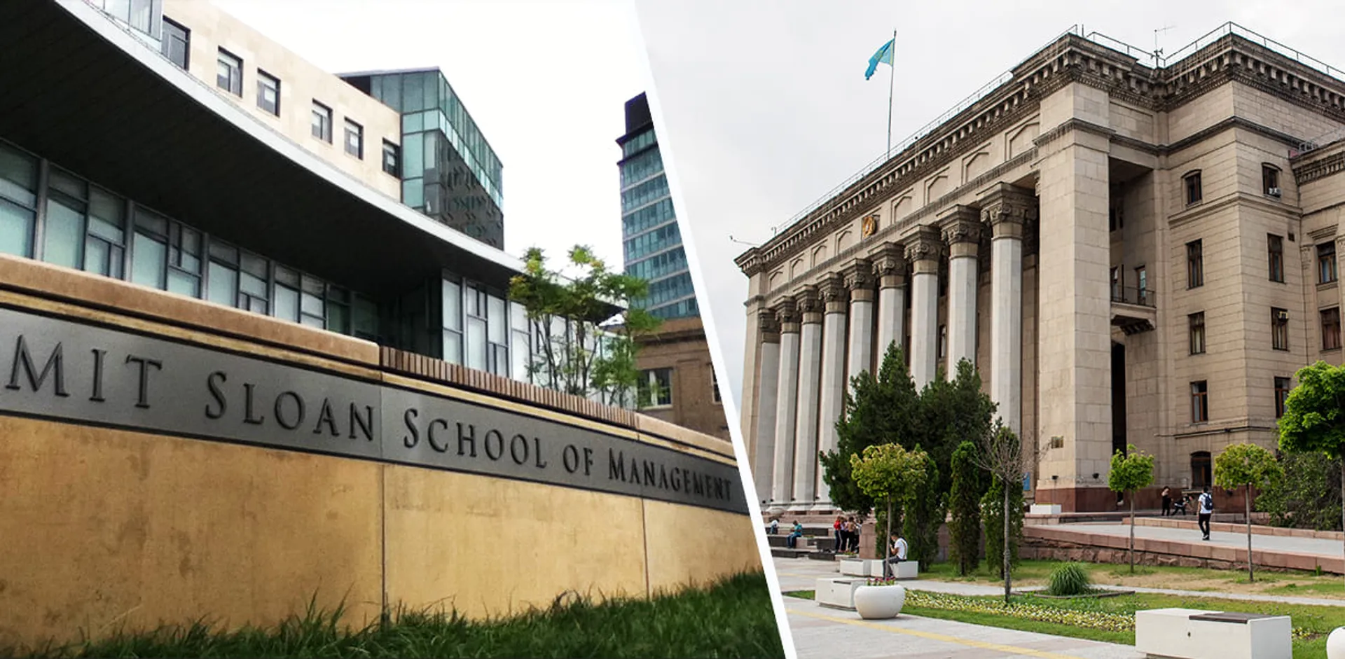 Капитал - КБТУ будет сотрудничать с Массачусетским технологическим институтом США