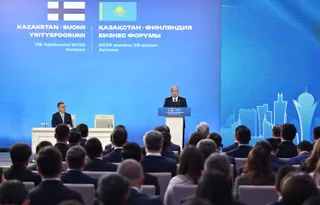 Фото: Акорда