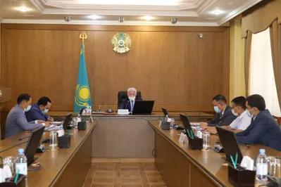 Акимат Жамбылской области