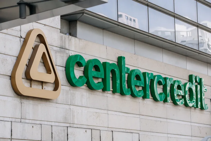 Капитал - Moody’s повысило прогноз по рейтингам Банка ЦентрКредит