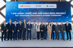 Фото: КазМунайГаз