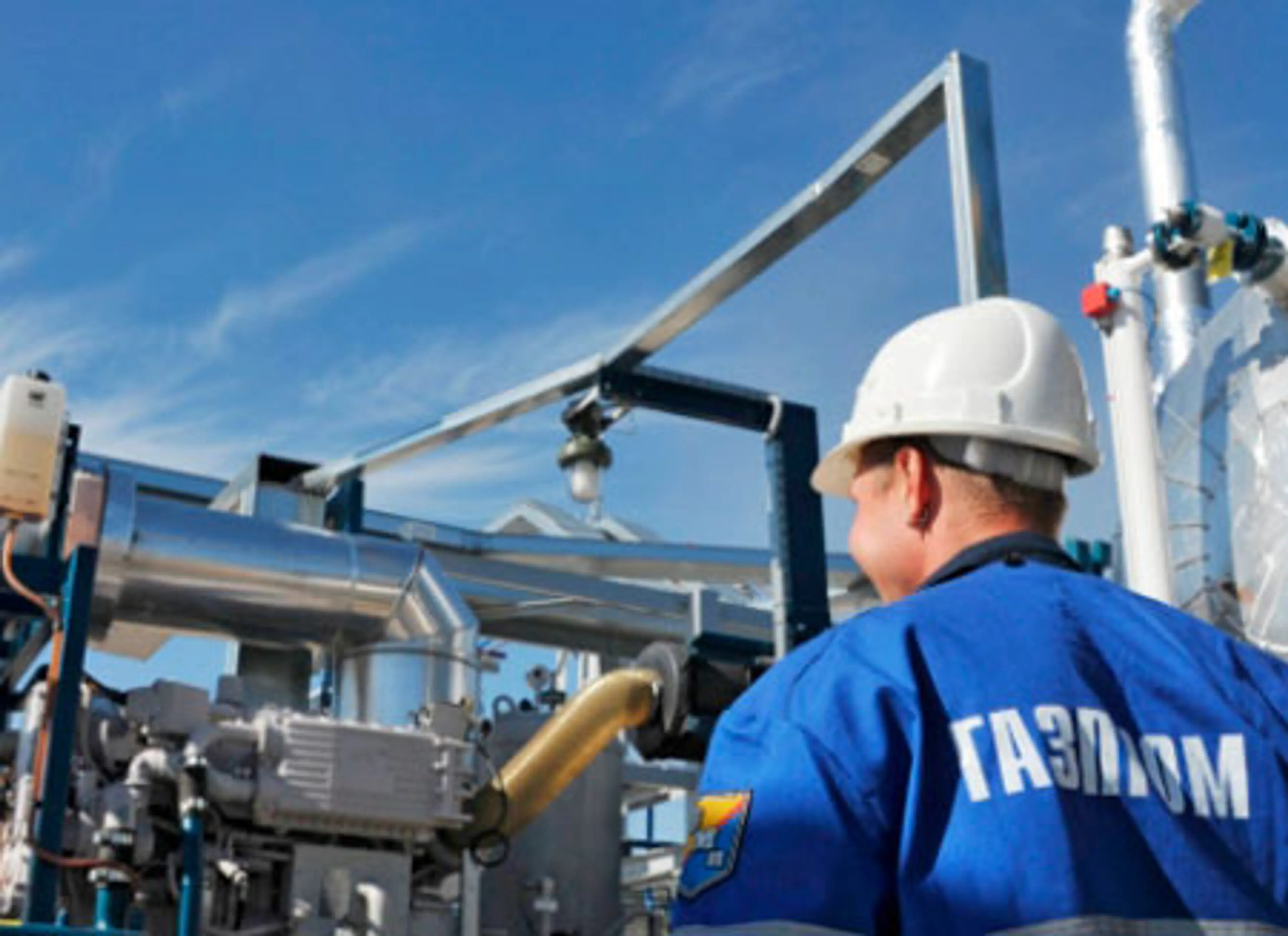 Капитал - Газпром будет поставлять газ в Китай