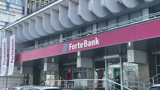 Капитал - ForteBank не будет выплачивать дивиденды акционерам за 2021 год
