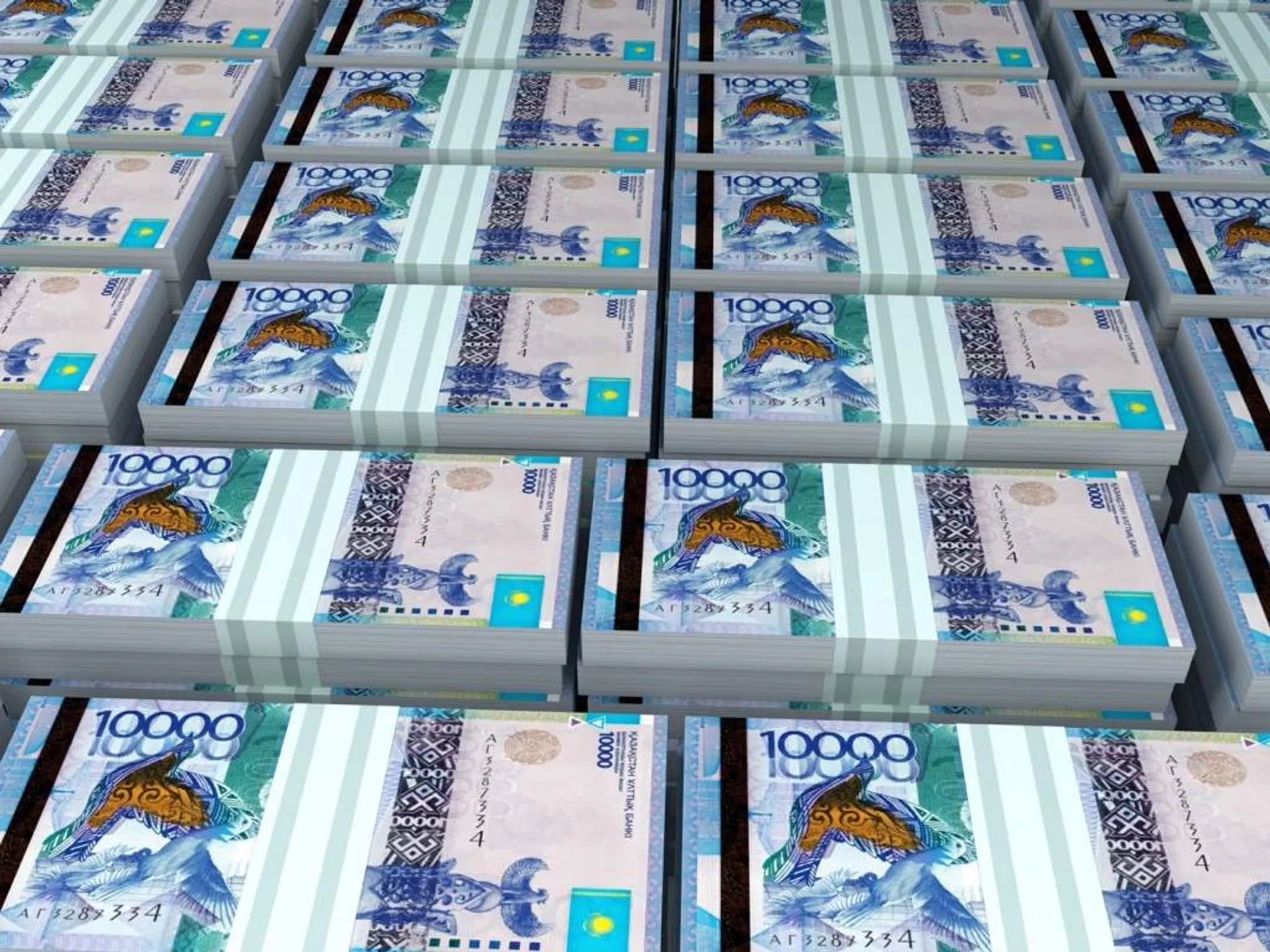 Насколько обосновано снижение базовой ставки? - Image Kapital.kz