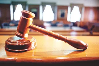 Капитал - В Алматы приватизируют поликлинику, стоматологию и музыкальную школу